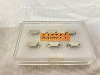 LINAX ライナックス ダイヤチップ 2104