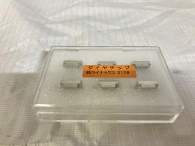LINAX ライナックス ダイヤチップ 2104