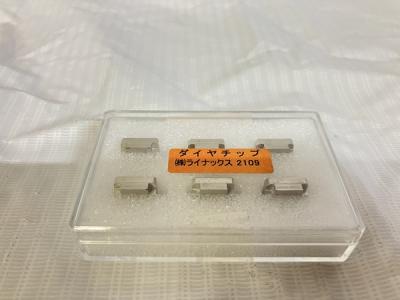 LINAX ライナックス ダイヤチップ 2104