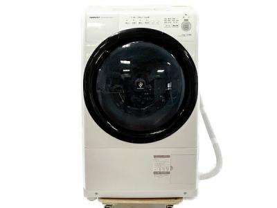 SHARP シャープ ES-S7E-WR ドラム式洗濯機 右開き 2020年製 家電