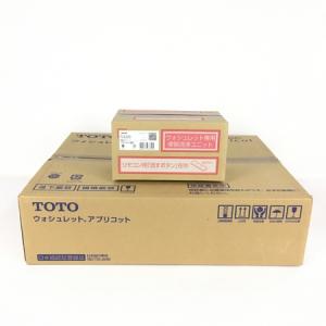 TOTO TCF4713AKR (TCF4713R + TCA320 ) #NW1 ホワイト ウォシュレット 温水洗浄便座