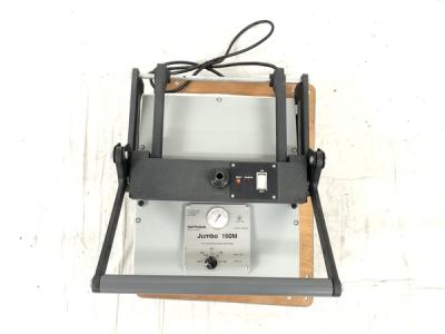 暗室用品(中古) あったかくっ ドライマウントプレス機Seal Commercial 210M