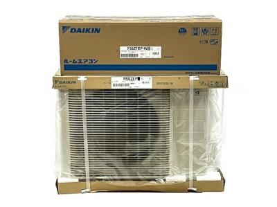 DAIKIN ダイキン Eシリーズ 2022年モデル S56ZTEP-W-SET ホワイト F56ZTEP-W + R56ZEP