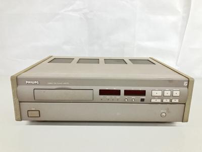 PHILIPS フィリップス LHH700 CDプレイヤー