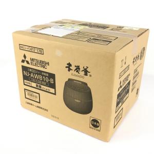MITSUBISHI NJ-AWB10 -B 黒曜 1.0L 5.5合炊き 炊飯器