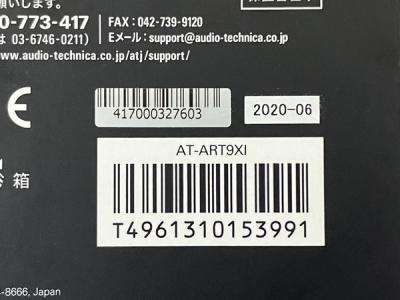 audio-technica AT-ART9XI(カートリッジ)の新品/中古販売 | 1775823 ...