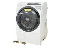 HITACHI 日立 BD-SG100AL ホワイト ドラム式 洗濯機 10kg 2017年製 大型の買取