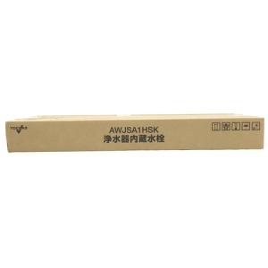 TOCLAS AWJSA1HSK 浄水器内蔵シャワー混合水栓 トクラス