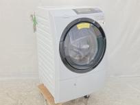 日立 ビッグドラム BD-S8800L 洗濯乾燥機 11kg 大型の買取