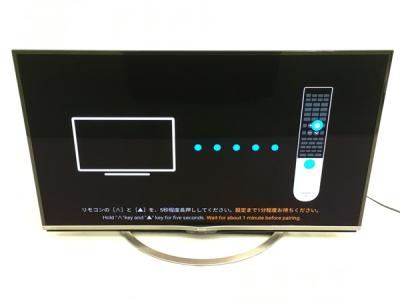 SHARP アクオス LC-50US5 50型 4K 液晶テレビ 2017年 AndroidTV 大型