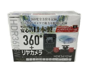 COMTEC HDR361GW ドライブレコーダー360° HDROP-14 駐車監視 直接配線コード付き コムテック ドラレコ