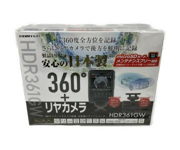 COMTEC HDR361GW ドライブレコーダー360° HDROP-14 駐車監視 直接配線コード付き コムテック ドラレコ