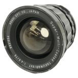PENTAX SMC TAKUMAR 67 F4.5 75mm レンズ ペンタックス カメラ 機材 広角レンズ