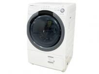 SHARP ES-S7D ドラム式 洗濯 乾燥機 家電 2019年製 シャープ 洗濯機の買取