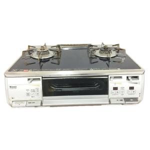 リンナイ ガステーブル都市ガス12A13A用 ネイビーブルー左ハイ