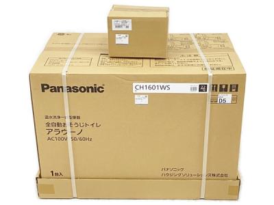 Panasonic アラウーノ XCH1601WS (CH1601WS +CH160F) 温水洗浄一体型便器 全自動おそうじトイレ AC100V 50/60Hz