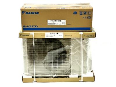 DAIKIN ダイキン Eシリーズ 2022年モデル S56ZTEP-W-SET ホワイト F56ZTEP-W + R56ZEP