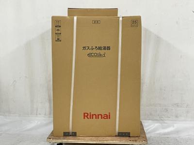 Rinnai RUF-E2016SAW MBC-240V リンナイ ガスふろ給湯器 LPガス リモコン