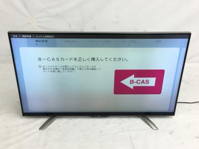 SHARP AQUOS LC-50U30 50型 4K 液晶 テレビ シャープ アクオス 2015年製 TV
