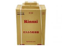 Rinnai RUF-A1615SAW B MC-240V BC-240V ガス 給湯器 都市ガス リモコン付 リンナイの買取