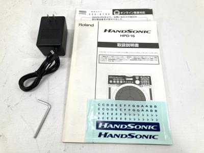Roland HPD-15 (電子ドラム)の新品/中古販売 | 1386507 | ReRe[リリ]