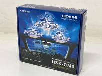 日立 HSK-CM3 衝突警報装置 カメラ&amp;モニターセット カー用品