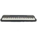引取限定YAMAHA P-255 WH デジタル電子ピアノ ペダル付 88鍵 2014年製 直の買取