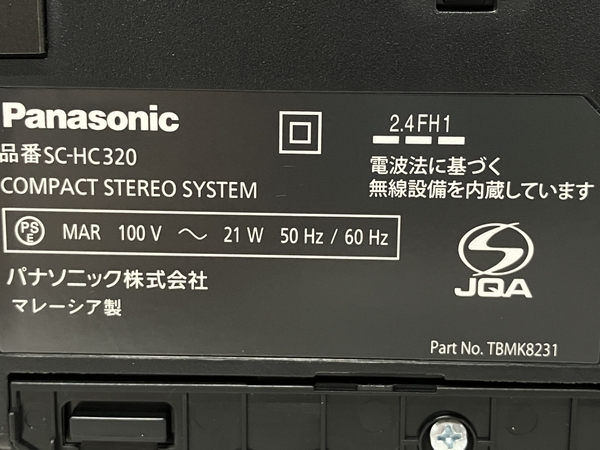 Panasonic SC-HC320(カメラ)-