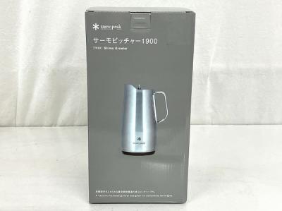 snow peak TW-530(キャンプ、アウトドア用品)の新品/中古販売