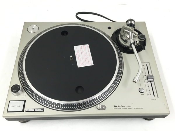 Technics SL1200MK3D ターンテーブル - www.stedile.com.br