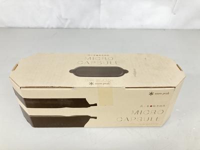 snowpeak cs-502(キャンプ、アウトドア用品)の新品/中古販売 | 1597695