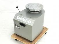 SHIMPO RK-3D 電動ろくろ 陶芸 趣味 轆轤 シンポ 日本電産 大型の買取