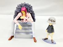 メガハウス Portrait.Of.Pirates ワンピース LIMITED EDITION コラソン&amp;ロー フィギュアの買取