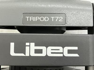 Libec LS-55DV(一脚)の新品/中古販売 | 1780793 | ReRe[リリ]