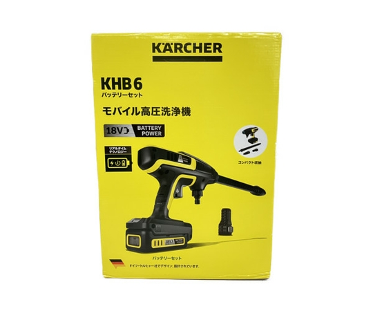 KARCHER KHB 6(高圧洗浄機)-