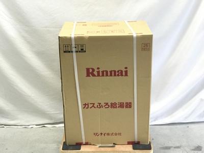 Rinnai リンナイ RUF-205SAW LPガス 給湯器