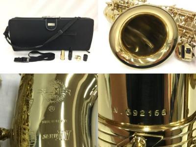 Selmer セルマー シリーズIII  W/E GL アルトサックス