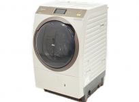 Panasonic ななめドラム 洗濯 乾燥機 NA-VX9800L大型の買取