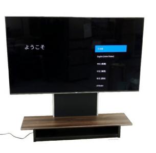 SONY 液晶テレビ KJ-65X9500G 65V型 4K ソニー