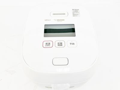 象印 ZOJIRUSHI NW-FA18WZ 1升炊き 炎舞炊き 絹白 IH炊飯ジャー 家電 2022年製