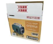 ニチネン G-cubic G700 クレマ KG-071 携帯発電機 電動工具
