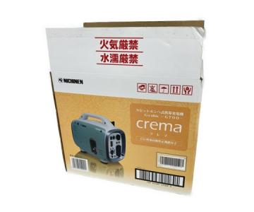 ニチネン G-cubic G700 クレマ KG-071 携帯発電機 電動工具