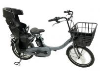 YAMAHA X2R1 PASBabby un SP 電動自転車 電動アシスト自転車 ヤマハ大型の買取