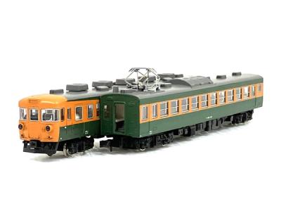 KATO 10-319 153系 直流急行電車 低運転台 6両SETの新品/中古販売