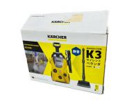 ケルヒャー K3 SILENT 高圧洗浄機 洗車 お掃除 清掃 自宅 生活の買取