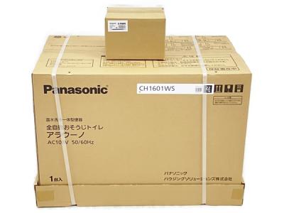 Panasonic CH1601WS +CH160F(便器)の新品/中古販売 | 1777533 | ReRe[リリ]