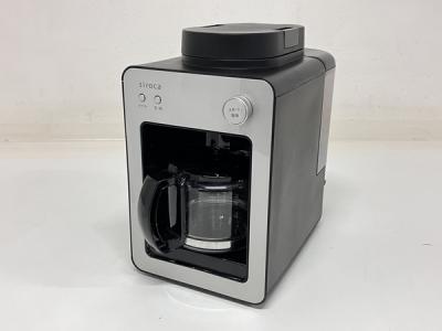 siroca SC-A351 全自動 コーヒーメーカー カフェばこ 2019年製