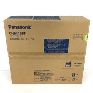 Panasonic CH941SPF 温水洗浄便座 ビューティー トワレ パステルアイボリー パナソニック