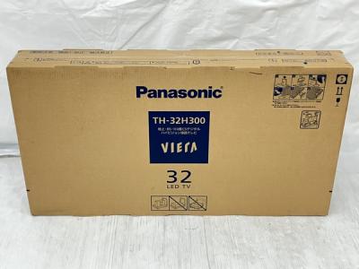 Panasonic TH-32H300 32型 ビエラ 液晶 ハイビジョン 2021年製 パナソニック