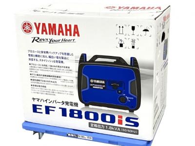 YAMAHA ヤマハ EF1800iS インバーター発電機